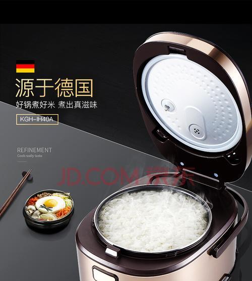 电饭煲加热问题的解决方法（探索电饭煲加热问题的原因与解决方案）