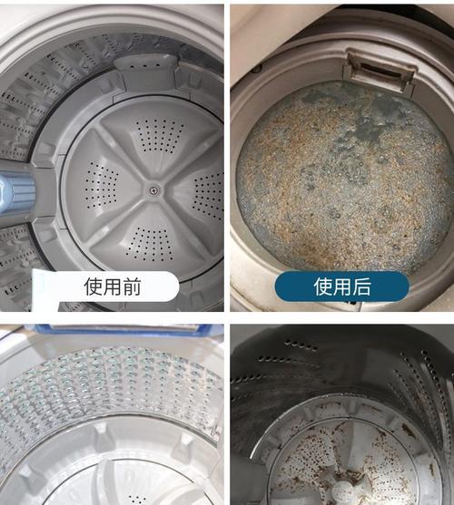 解决洗衣机霉菌问题的有效方法（除霉灭菌）