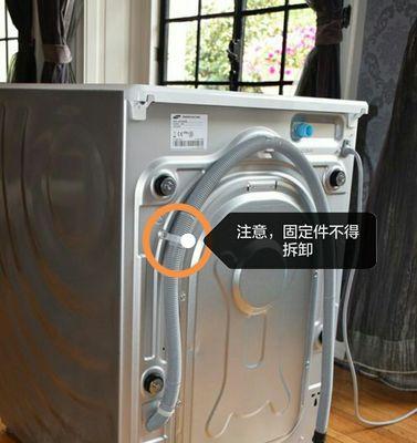 洗衣机水放满了的修理方法（快速解决洗衣机水放满了的问题）