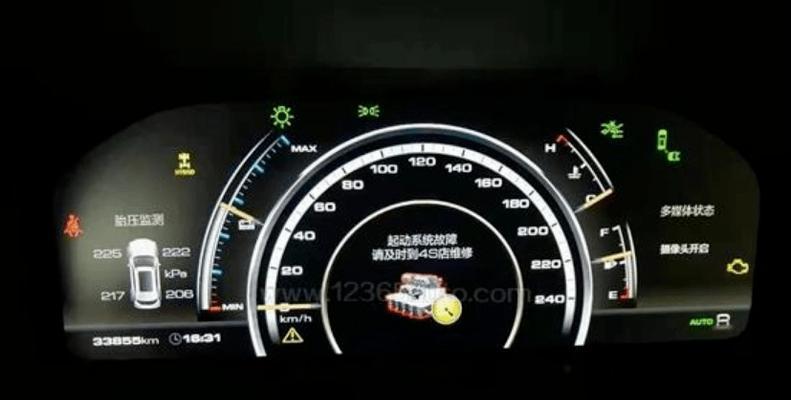 志高空调P8故障解决办法——让您的空调重新运行（志高空调P8故障的原因）