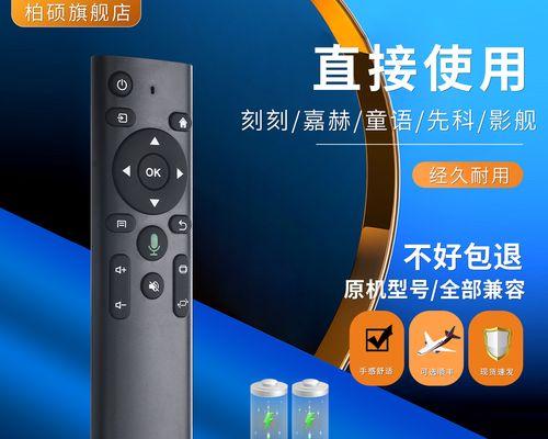 喜瑞投影仪故障代码解析（了解喜瑞投影仪故障代码）