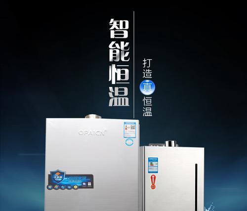 老款欧派油烟机清洗方法（简单高效的清洗技巧）
