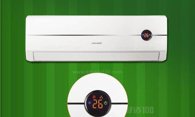 春兰空调U5故障分析及解决方法（探究春兰空调U5故障原因并提供解决方案）