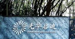 诺科壁挂炉排气方式及放气方法解析（了解排气方式）