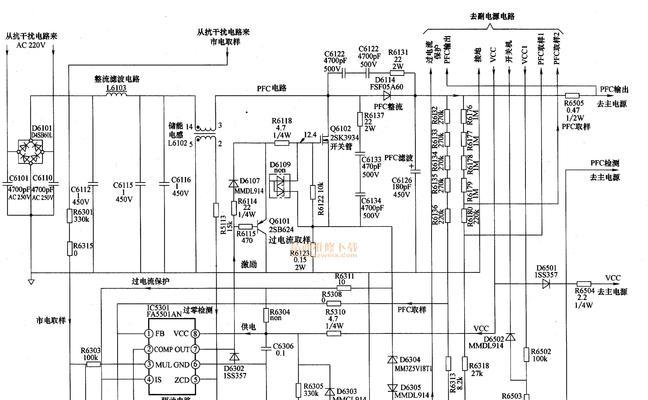 液晶显示器电压板维修方法（教你轻松修复电压板问题）