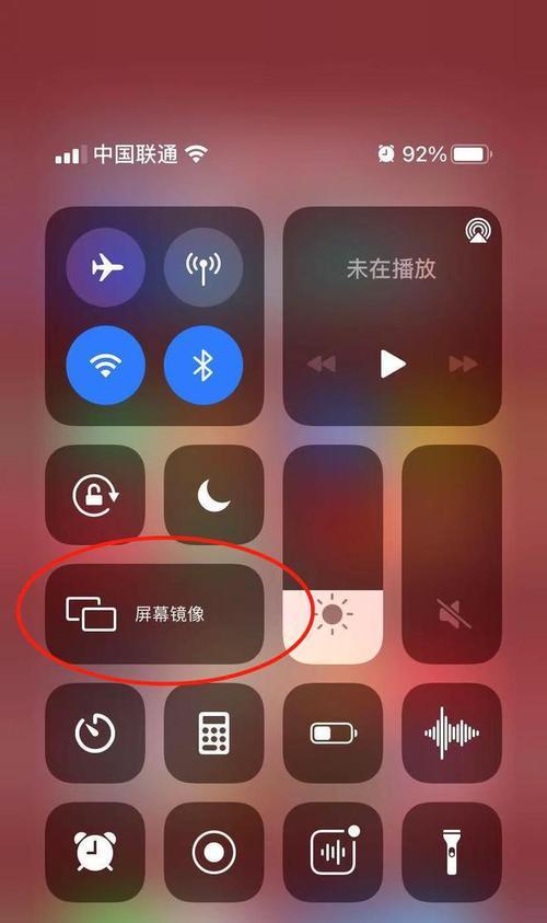 三星电视投屏设置方法（简单操作让你轻松投屏）