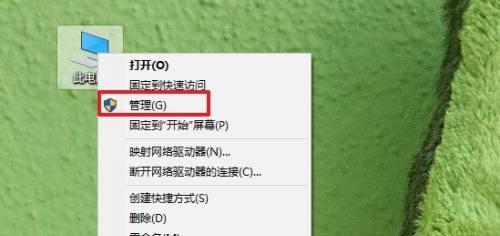 家里电脑特别卡怎么办（15个实用技巧教你提升家用电脑的速度）