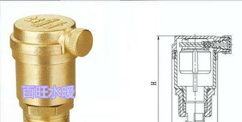 空调错误排气的正确方法（学会正确排气）