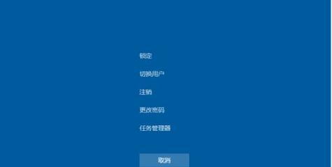 电脑无法安装游戏怎么办（解决游戏安装问题的有效方法）