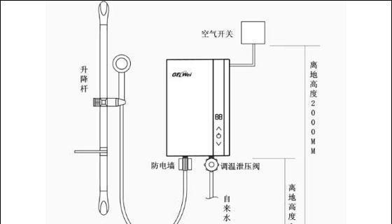 如何排除惠而浦热水器故障E4问题（E4故障排除指南）