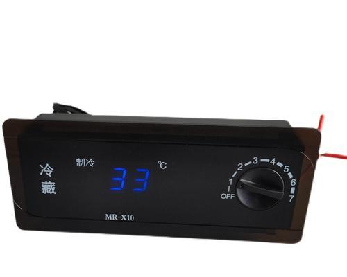 冰柜温控器故障的原因及解决方法（解析冰柜温控器故障的常见原因和有效的解决方法）