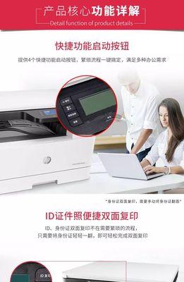 班级的复印机坏了怎么修理？常见问题及解决方法是什么？