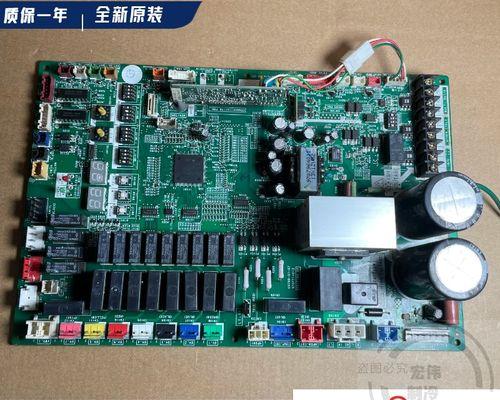 富士通中央空调出现Er故障怎么办？如何快速解决？
