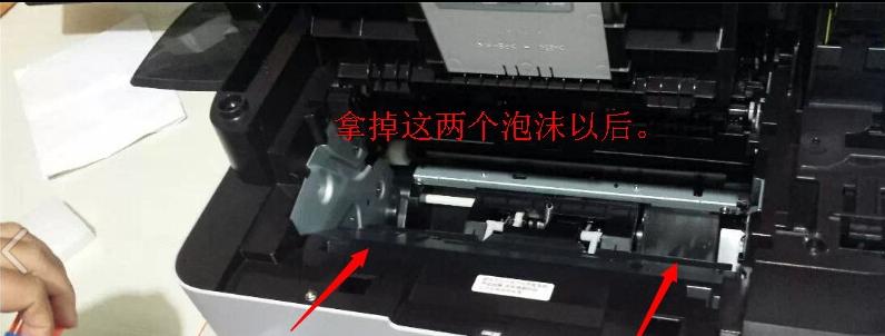 打印机封条拉多了怎么办？如何正确处理？