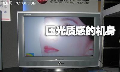 创维电视无法开机？快速解决方法有哪些？