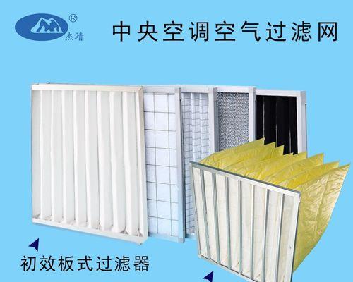 空调显示f7故障代码是什么意思？如何解决？