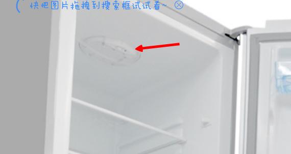 美的冰柜冷藏室不冷怎么办？快速解决方法有哪些？