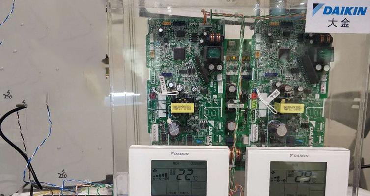 科龙空调控制面板出现故障怎么办？常见问题有哪些解决方法？