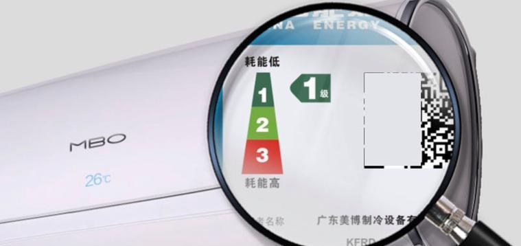 空调睡眠模式开启后会有什么效果？如何正确使用？