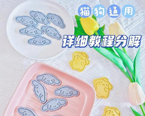 LED灯珠损坏了怎么更换？超详细步骤告诉你！