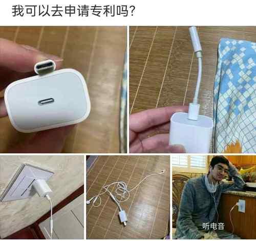 美的空调HS代码是什么意思？如何解决显示HS的问题？