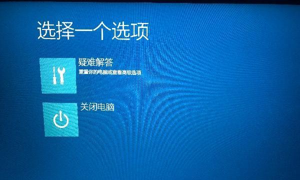 电脑烤机后无法开机怎么办？