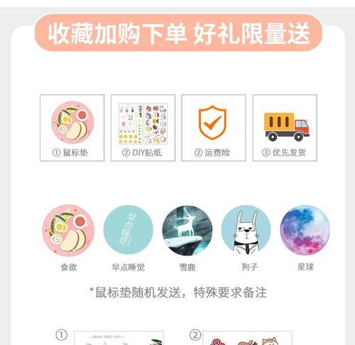 华为鼠标无线蓝牙连接笔记本步骤是什么？
