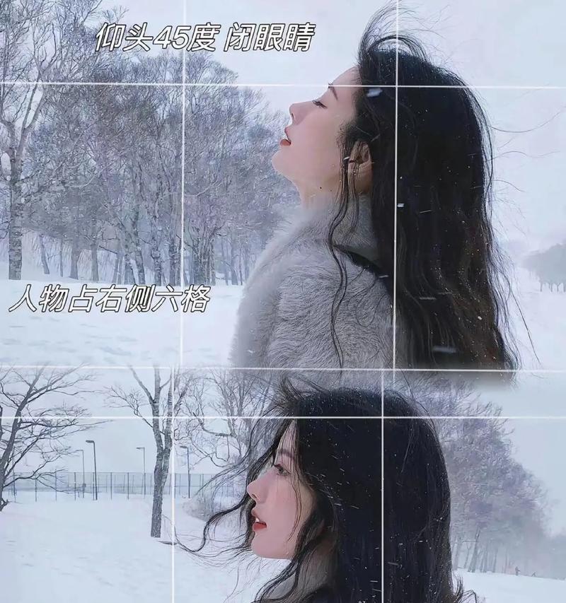 手机拍照后构图为何会改变？