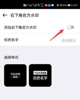 小米手机拍照水印如何修改型号？