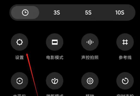 小米手机拍照水印如何修改型号？