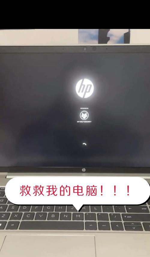 电脑进入创意中心黑屏怎么办？解决方法是什么？