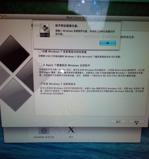 笔记本升级空间有限制吗？如何最大化利用？