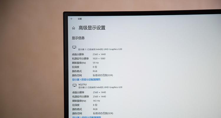 宏碁显示器质量如何？值得购买吗？
