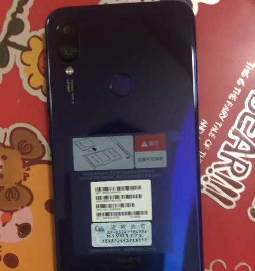 红米手机拍照像素如何调整？设置后效果如何？