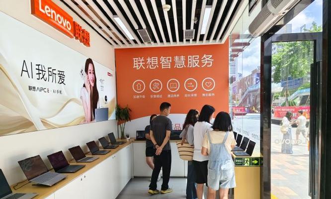 联想ai笔记本u盘启动步骤是什么？