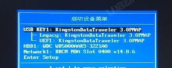 联想ai笔记本u盘启动步骤是什么？