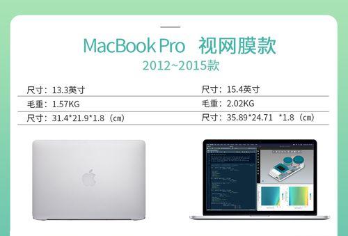 投影仪红色阴影如何修复？