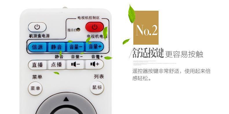 机顶盒损坏退货流程是怎样的？