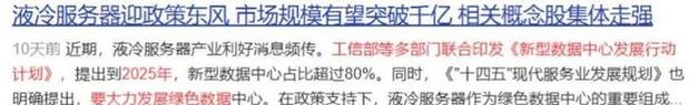 网易饥饿服务器的使用方法是什么？如何进行有效管理？