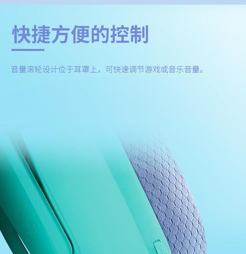 滚轮移动电源如何正确开启？图解步骤是什么？