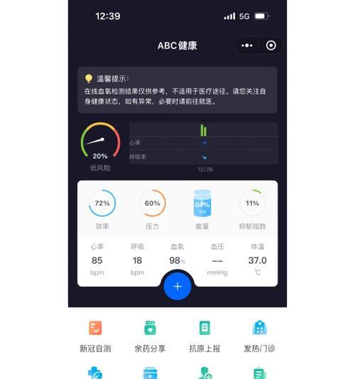 索爱手机后摄像头擦拭方法是什么？