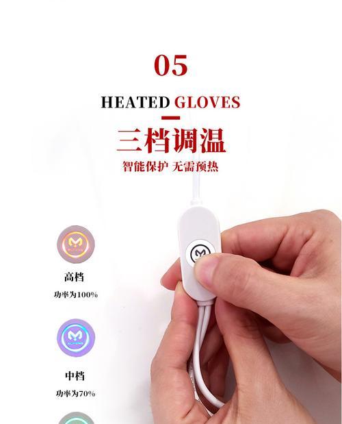 插板移动电源接线视频教程在哪里找？接线时应注意什么？