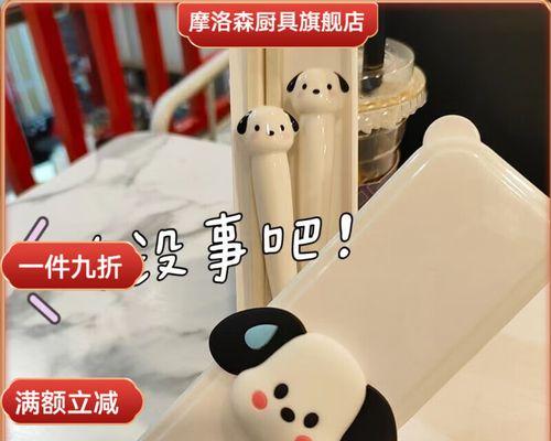 麦子影视机顶盒如何点播节目？操作流程是什么？