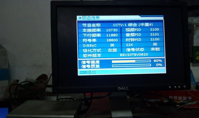 国产路由器监视器推荐哪个？选择时应注意什么？