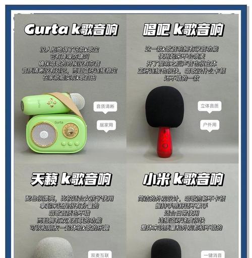 台式音箱选购技巧有哪些？如何辨别音质？