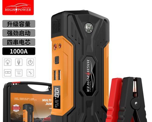 水平仪移动电源使用方法是什么？操作中应注意什么？