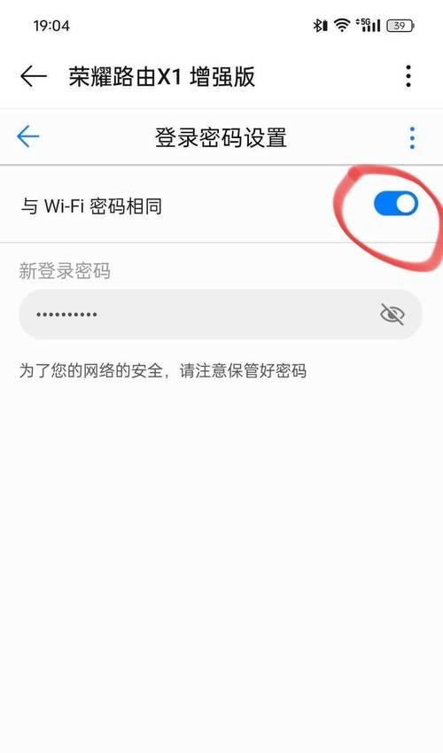 华为最新版插卡路由器型号是什么？如何进行设置和优化？