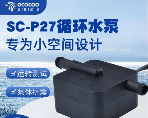 服务器散热器如何全覆盖使用？散热器使用有哪些注意事项？