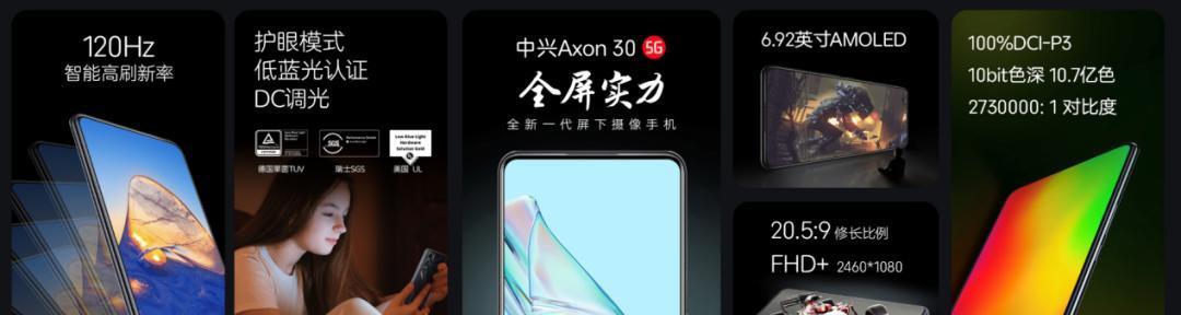 中兴机顶盒使用奇酷影视的方法？