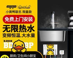 小米热水器报错e102代表什么？如何解决？